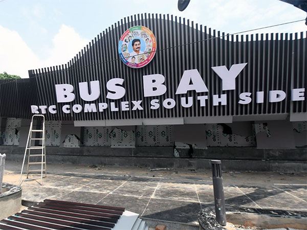 Bus Shelter Collapses Vizag