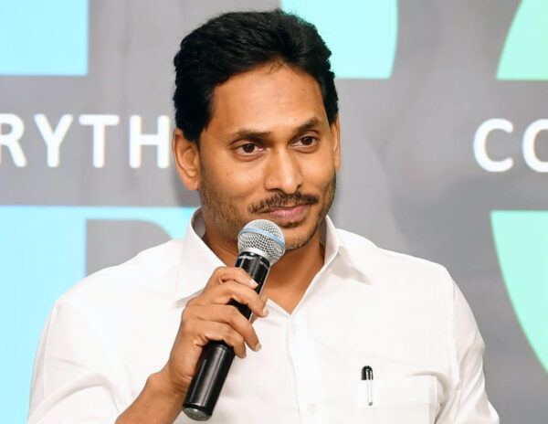 CM Jagan Security Officials