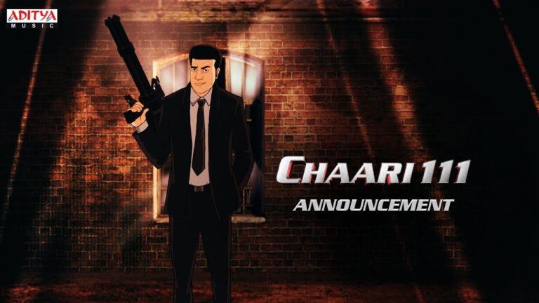 Chaari 111 - Announcement
