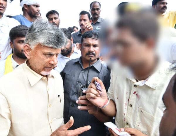 Chandrababu Naidu