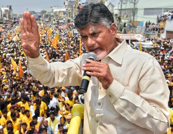 Chandrababu Naidu
