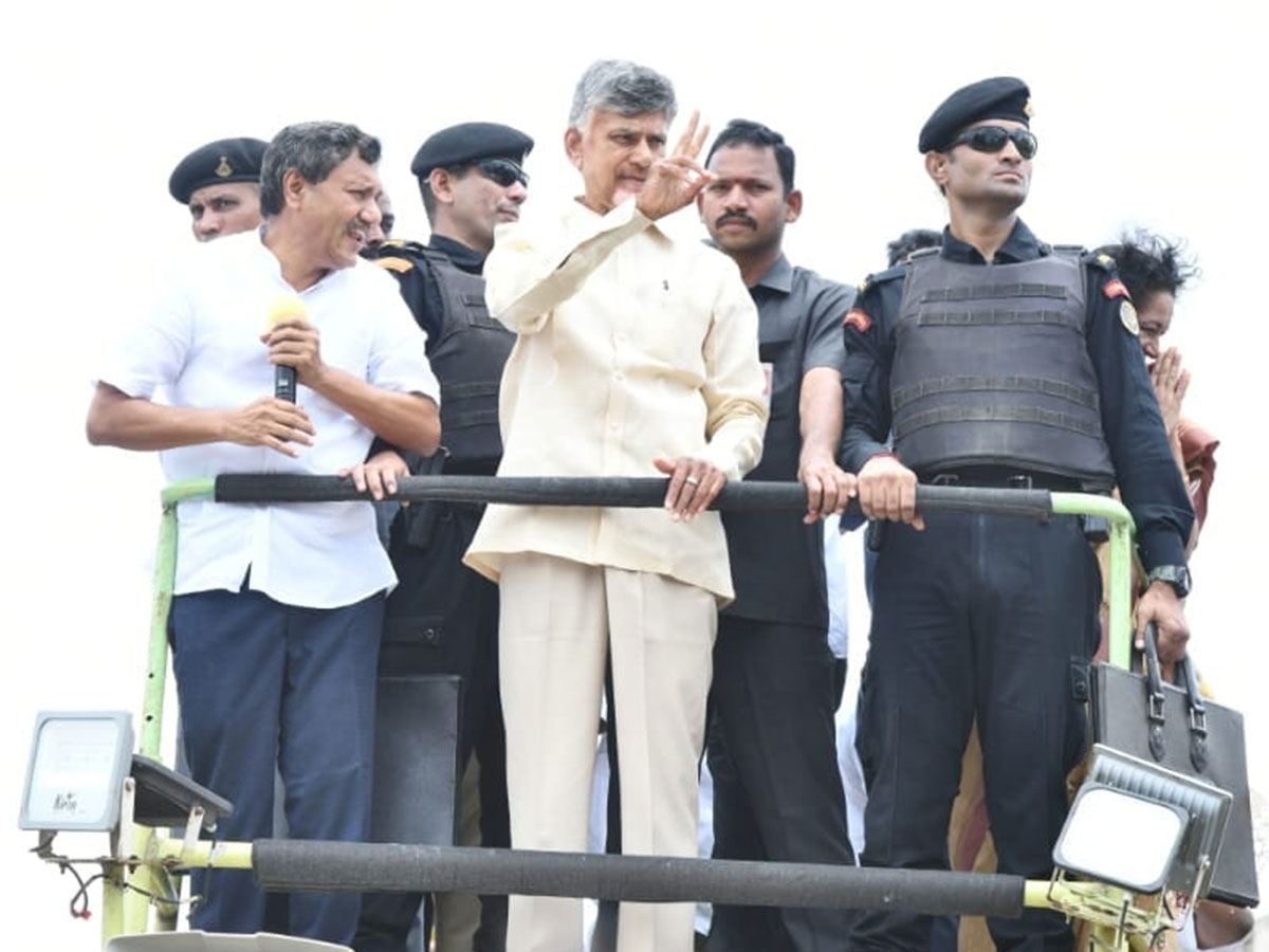 Chandrababu Naidu Irrigation 