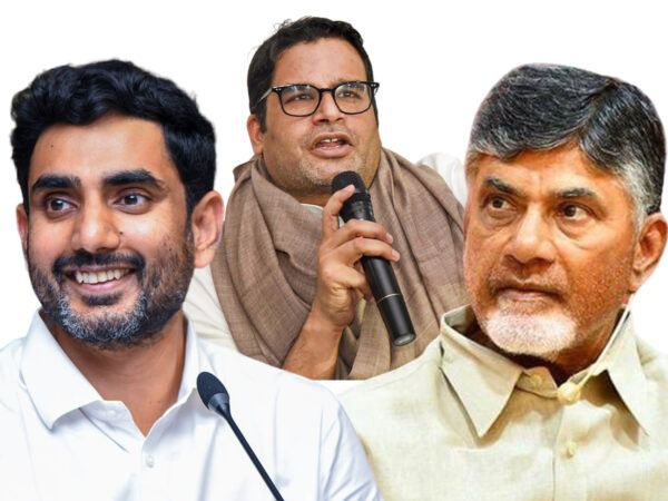 Chandrababu Naidu, Nara Lokesh Met Prashant Kishor In Kolkata?