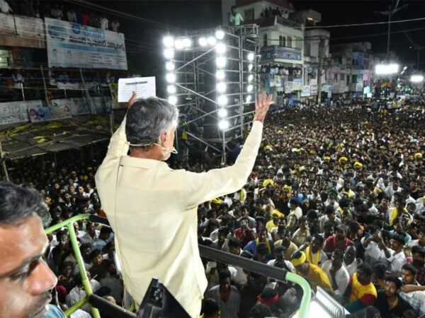 Chandrababu-Naidu-Pulivendula