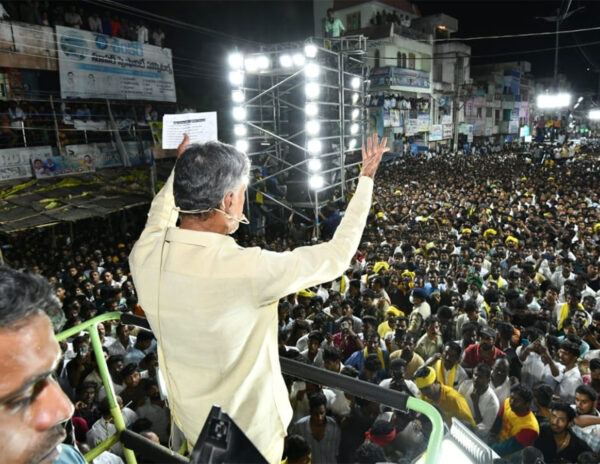Chandrababu-Naidu-Pulivendula