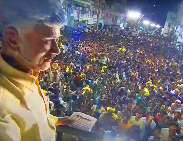 Chandrababu Naidu Pulivendula crowds