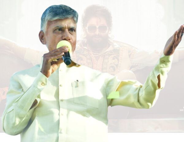 Chandrababu-Naidu-Pushpa-Movie