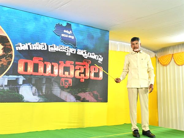 Chandrababu Naidu Projects
