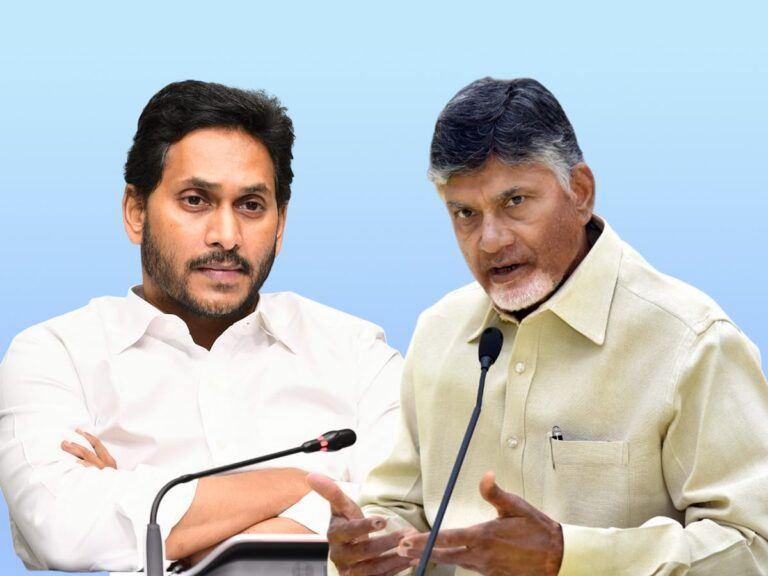 Chandrababu Naidu YS Jagan