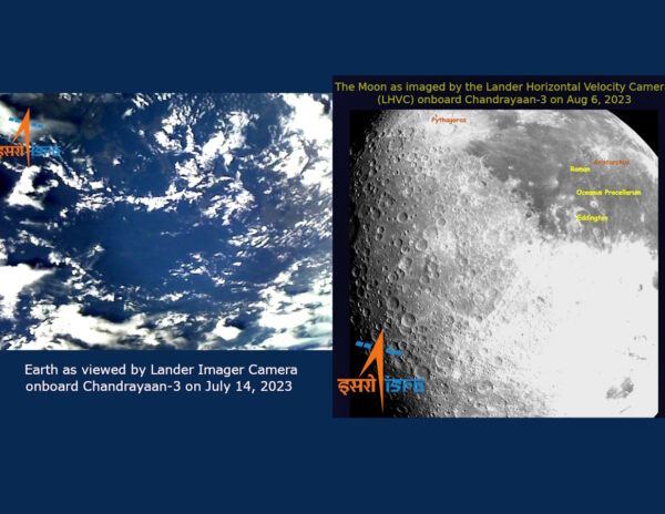 Chandrayaan 3 Pictures