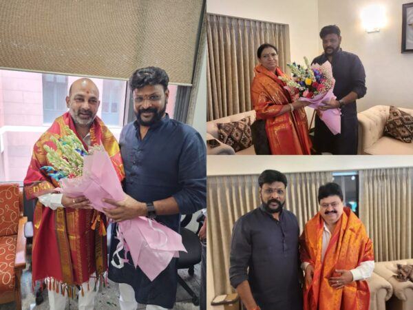 Chikoti Praveen, Bandi Sanjay, DK Aruna, Ramchander Rao