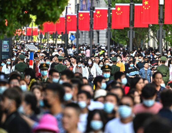China Population