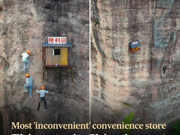 Chinese-convenience-store