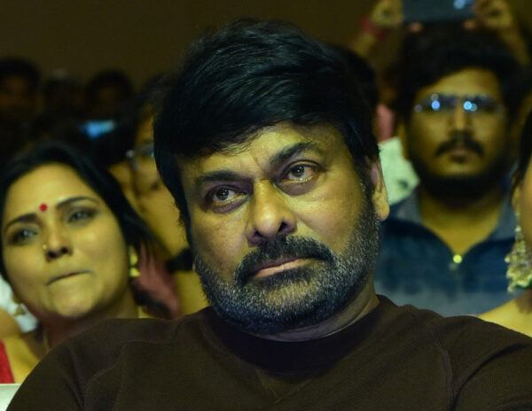 Chiranjeevi Airport