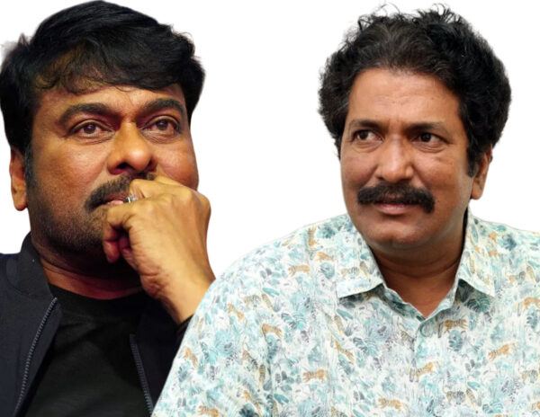 Chiranjeevi Anil Sunkara