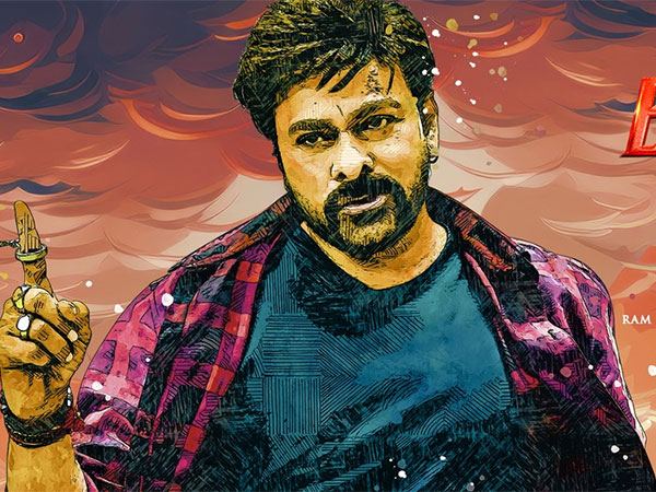 Chiranjeevi-Bholaa-Shankar-YSRCP