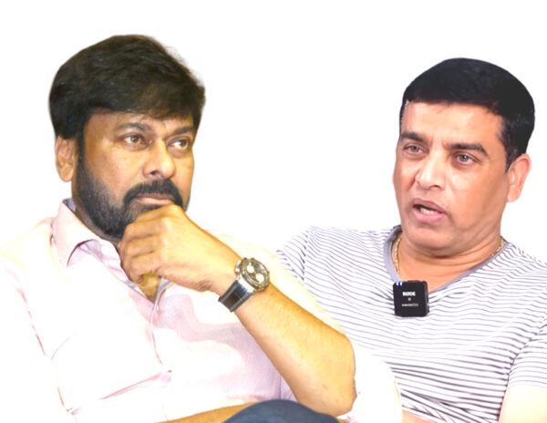 Chiranjeevi-Dil-Raju
