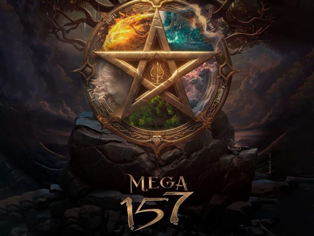 Chiranjeevi-In-A-Fantasy-Universe-MEGA157