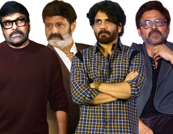 Chiranjeevi Nagarjuna Venkatesh Balakrishna