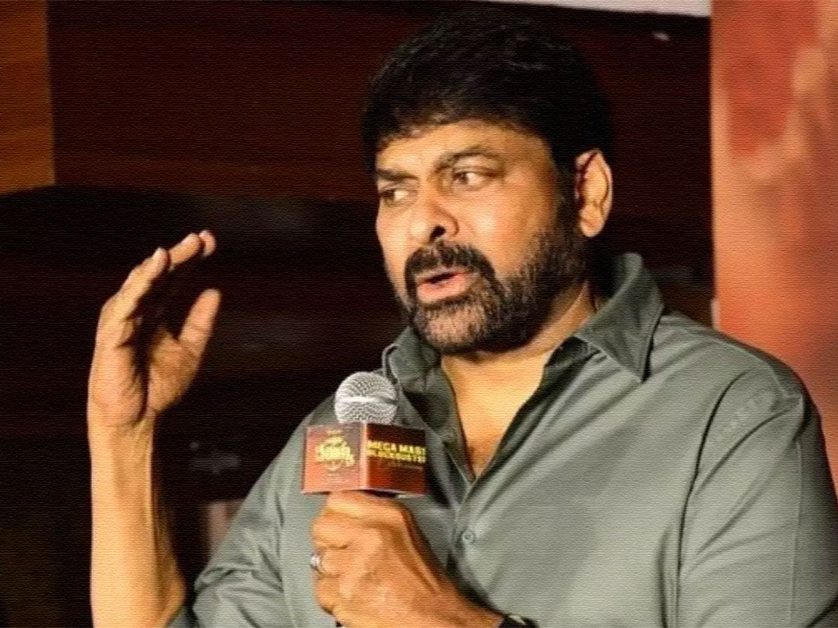 Chiranjeevi On Jagan Government