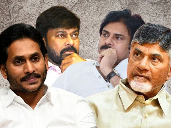 Chiranjeevi-Pawan-Kalyan-Jagan-Chandrababu-Naidu
