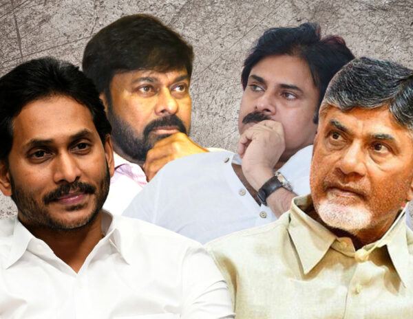 Chiranjeevi-Pawan-Kalyan-Jagan-Chandrababu-Naidu