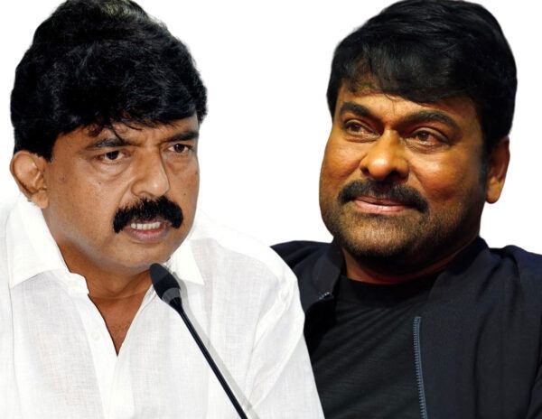 Chiranjeevi Perni Nani
