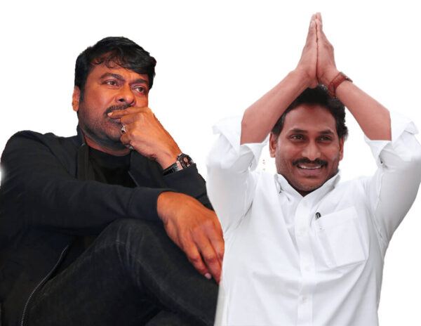 Chiranjeevi YSRCP Jagan