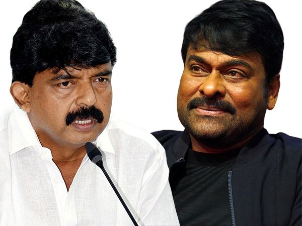 Chiranjeevi Perni Nani