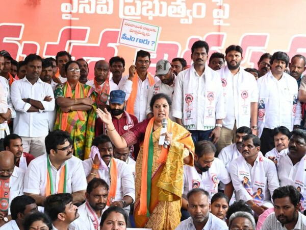 Daggubati-Purandeshwari-BJP-Janasena-Mahadharna-Ongole-District-Collectorate