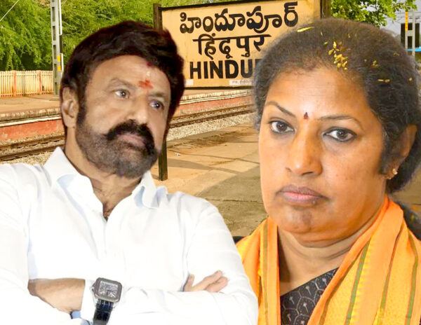 Daggubati-Purandeshwari-Balakrishna-Hindupur