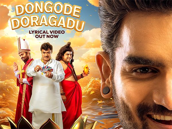 Dongode Doragadu Song