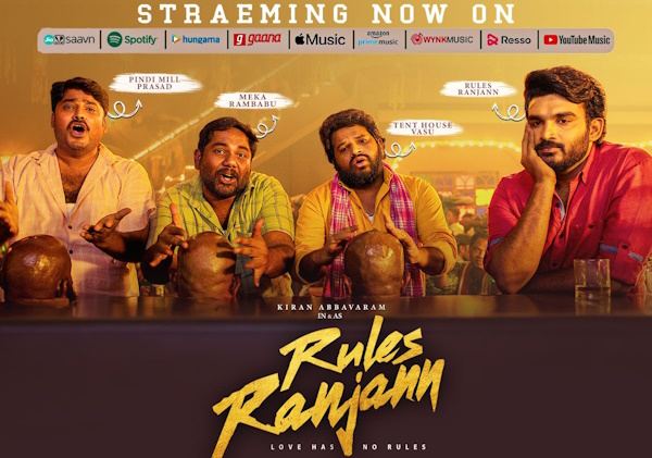 Enduku Ra Babu_Rules Ranjann