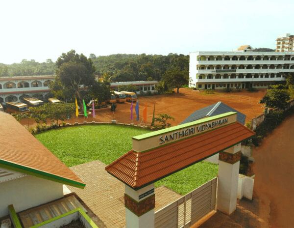 First AI School Kerela