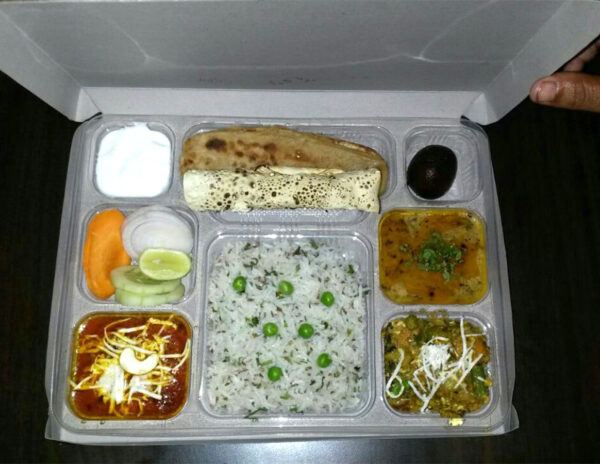 GST Food Bill