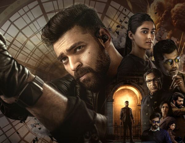 Gaandeevadhari Arjuna Review