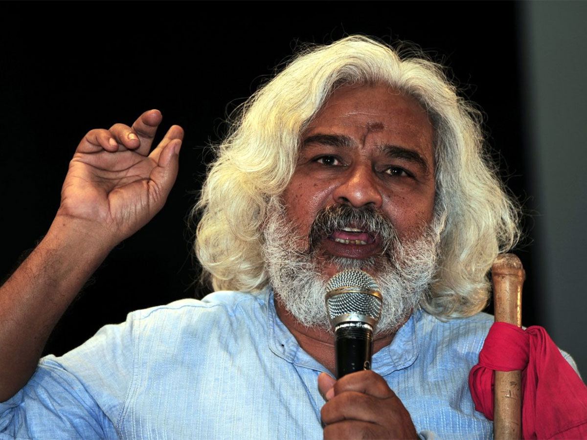 Gaddar Awards In Place Of Nandi Awards