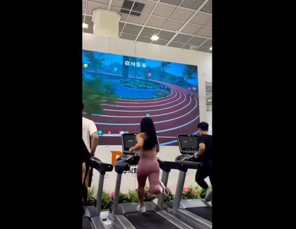Game Gym