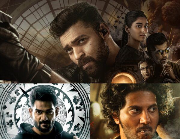 Gandeevadhari-Arjuna-Bedurulanka-2012-King-Of-Kotha