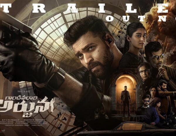 Gandeevadhari Arjuna