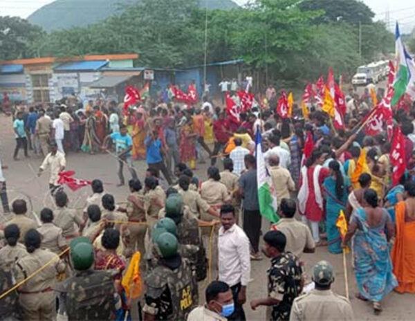 Gangavaram Port Workers