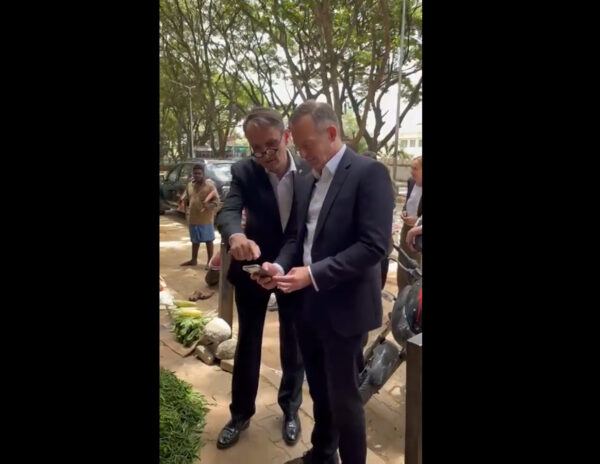 German Minister UPI