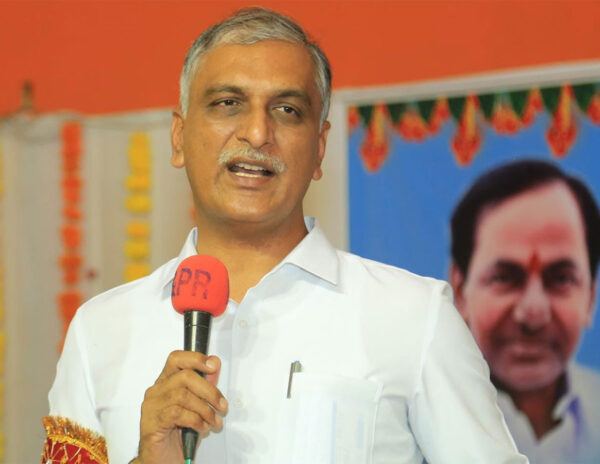 Harish Rao