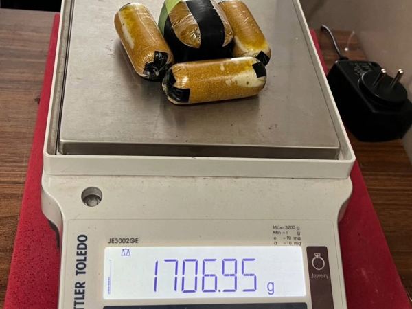 Highest Quantity Of Gold Recovered