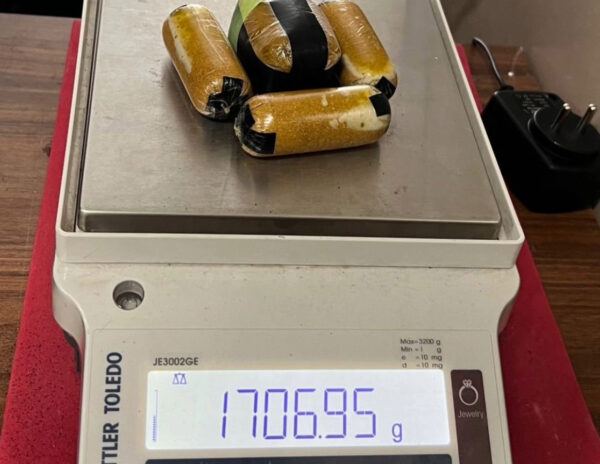 Highest Quantity Of Gold Recovered