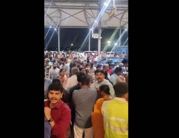 Hyderabad Airport Blocked