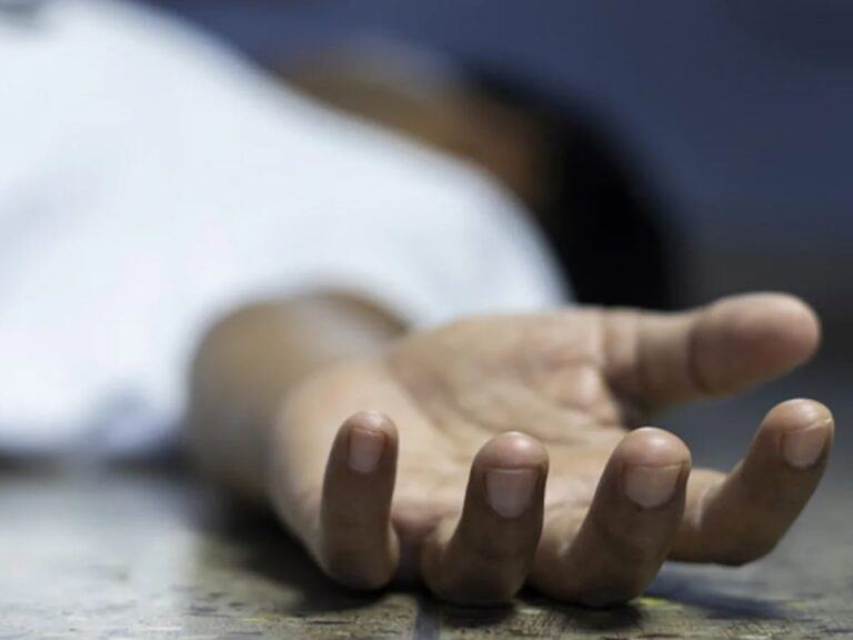 Hyderabad Teen Died