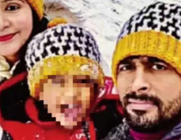 Indian Family Dead Baltimore