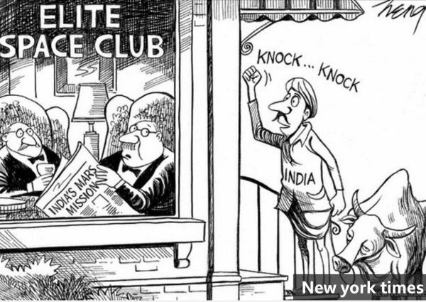 Indians Mock Us Tabloid, Fully Justified