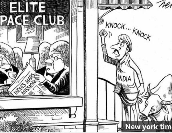 Indians Mock Us Tabloid, Fully Justified